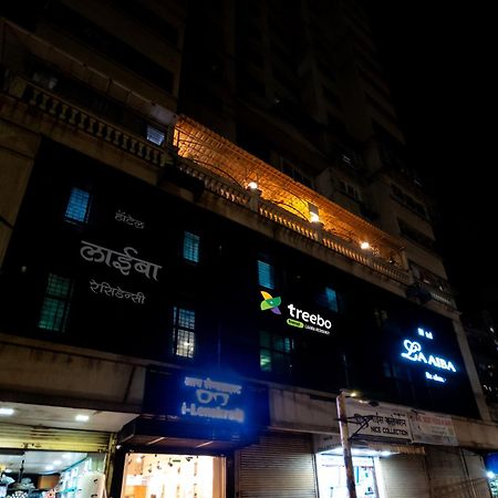 Treebo Laaiba Residency Ξενοδοχείο Βομβάη Εξωτερικό φωτογραφία